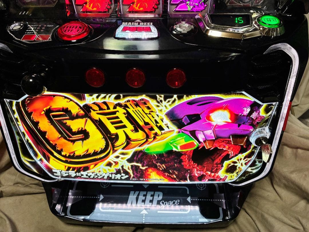 Lゴジラ対エヴァンゲリオン☆遊技アダプタ＋バイブスイッチ付☆スマスロ実機送料無料