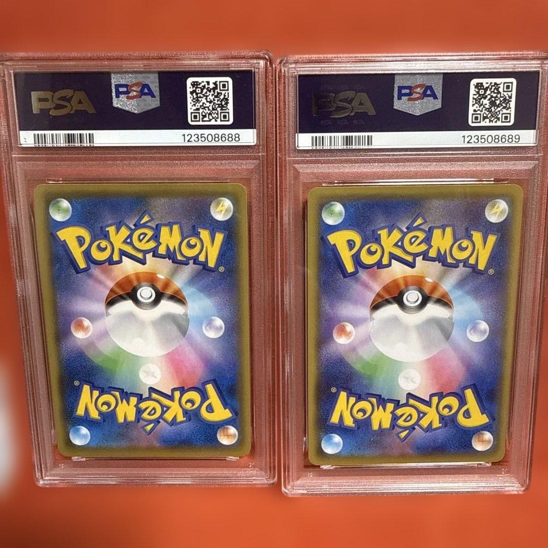 PSA10 2連番　ピカチュウ S8a 25th ANNIVERSARY COL