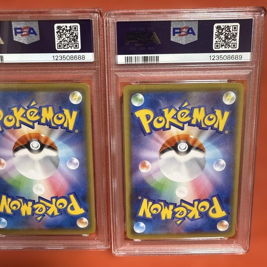 PSA10 2連番　ピカチュウ S8a 25th ANNIVERSARY COL