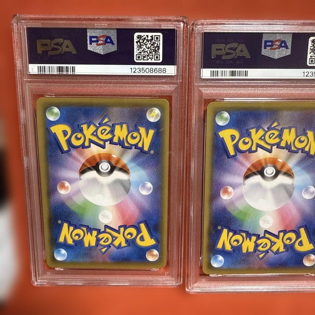 PSA10 2連番　ピカチュウ S8a 25th ANNIVERSARY COL