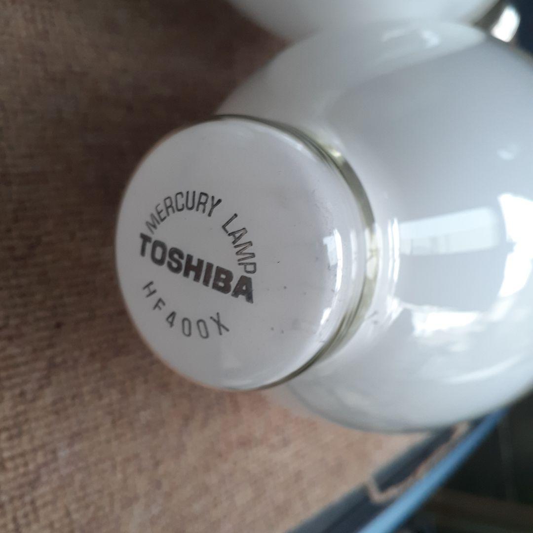 ユ*割様 TOSHIBA HF400X 水銀ランプ5個