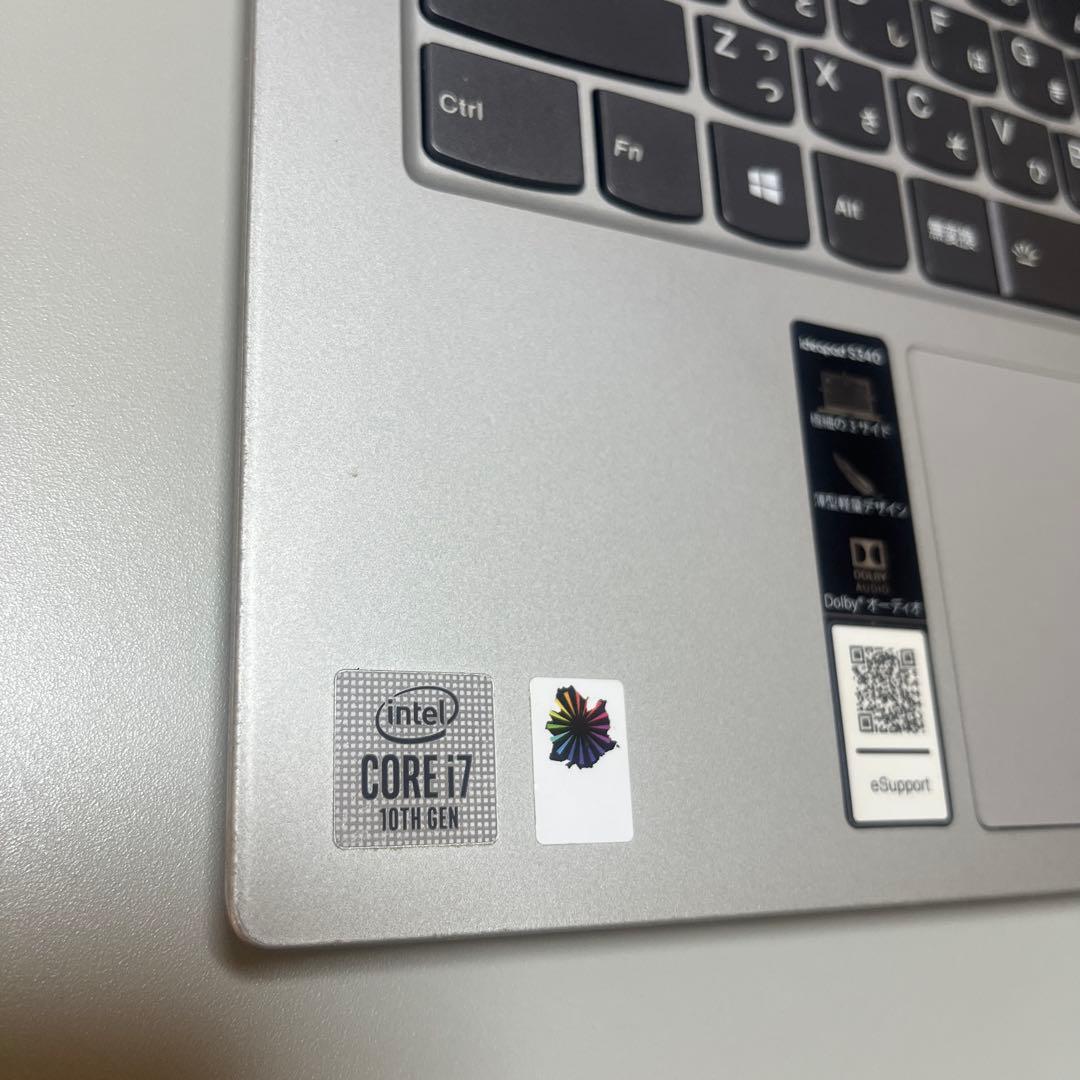 Lenovo ノートPC Intel Core i7 10世代 シルバー