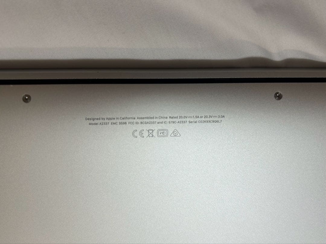 Apple MacBook Air M1 8BB 256GB シルバー