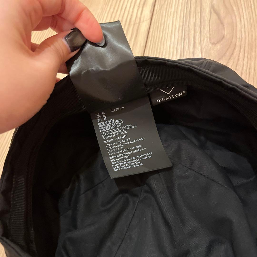 美品！プラダ　キャスケット