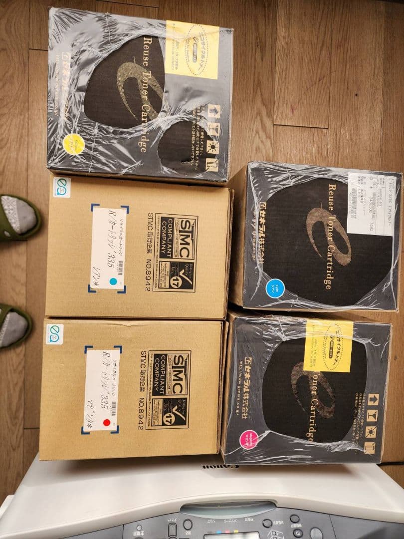 Canon　業務用プリンター　ジャンク