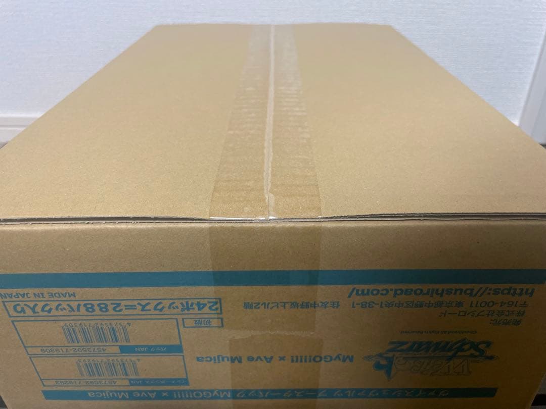 ヴァイスシュヴァルツ MyGO!!!!! × Ave Mujica カートン1箱