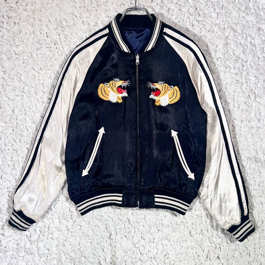 『AVIREX』　スカジャン　リバーシブル　龍　虎　ビッグ刺繍　ブラック　【F】