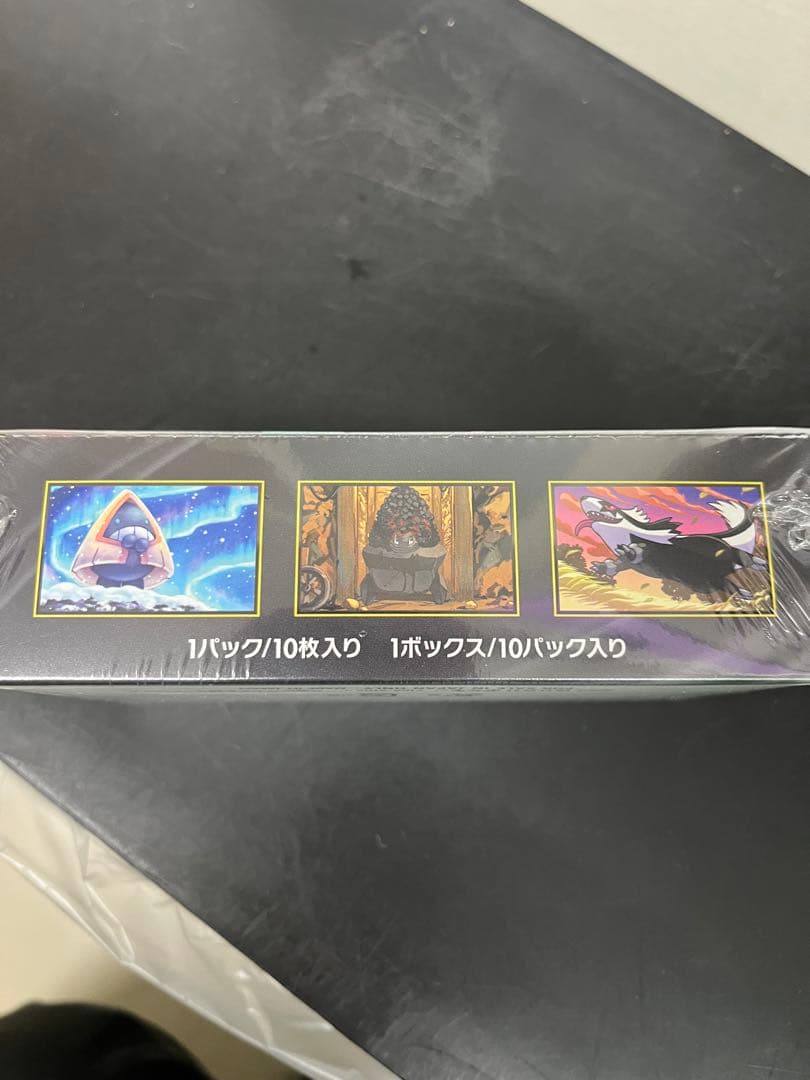 ‼️最安値シュリンクあり‼️ポケモンカードゲーム MEGA ドリームEX ボックス