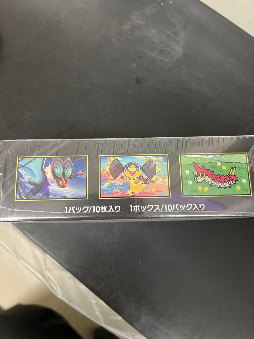 ‼️最安値シュリンクあり‼️ポケモンカードゲーム MEGA ドリームEX ボックス