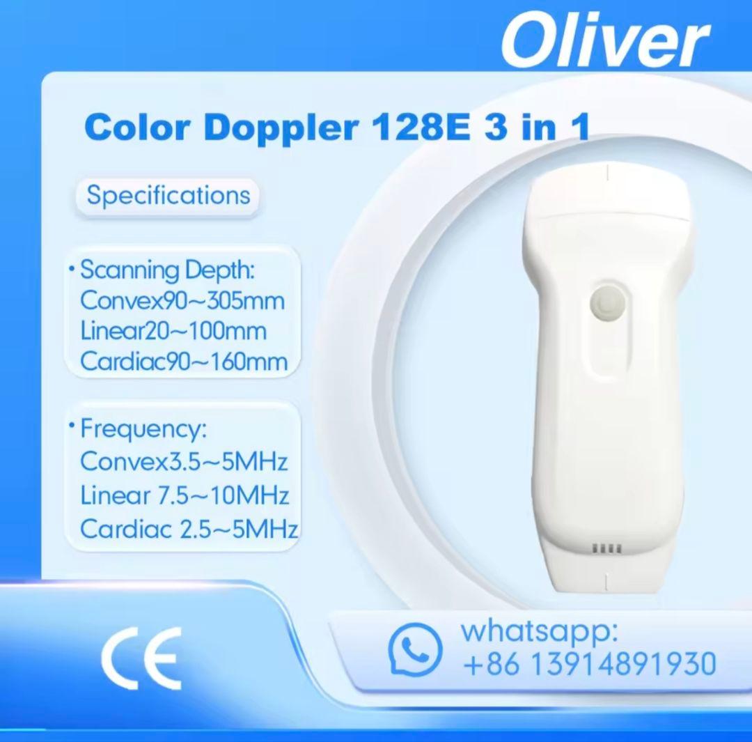 【極美品】ワイヤレスポータブルエコー　ドップラー搭載・3 in 1ハイブリッド