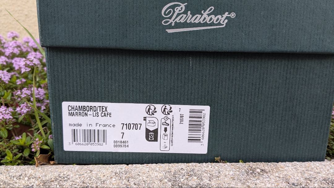 だつち 新品 パラブーツ シャンボード