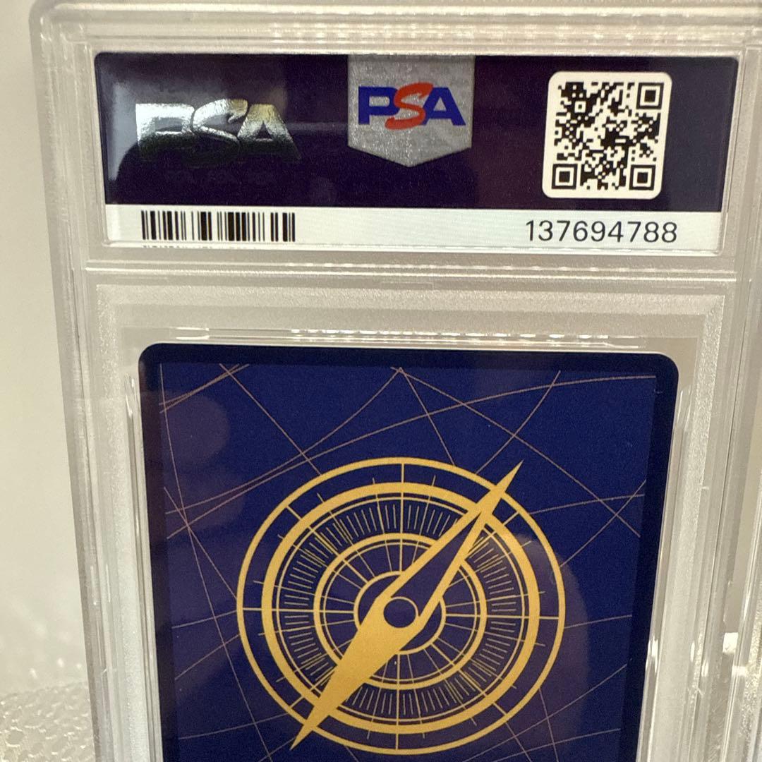 ONE PIECE シャンクスSP Silver &Gold PSA10連番