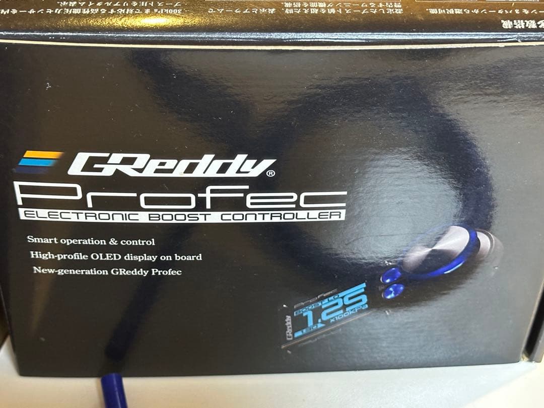 トラスト　プロフェック　使用期間少なめ