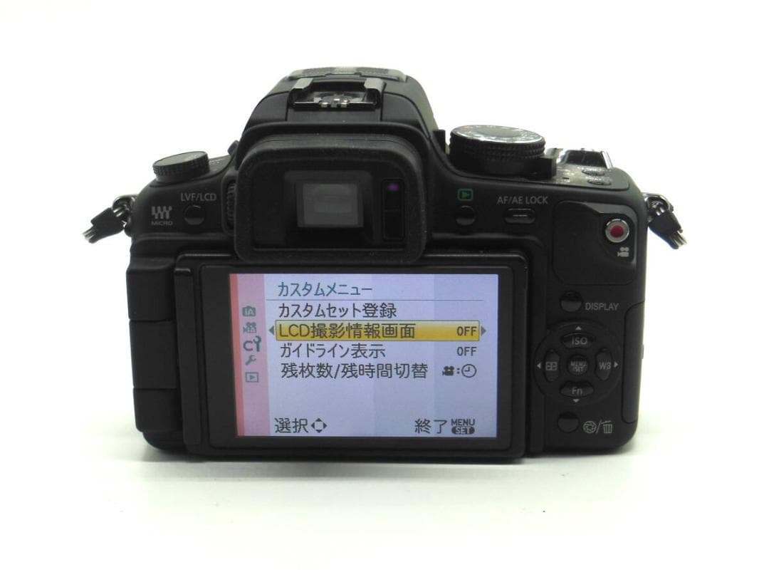 ★極上品★ Panasonic LUMIX DMC-GH1 14-42mm