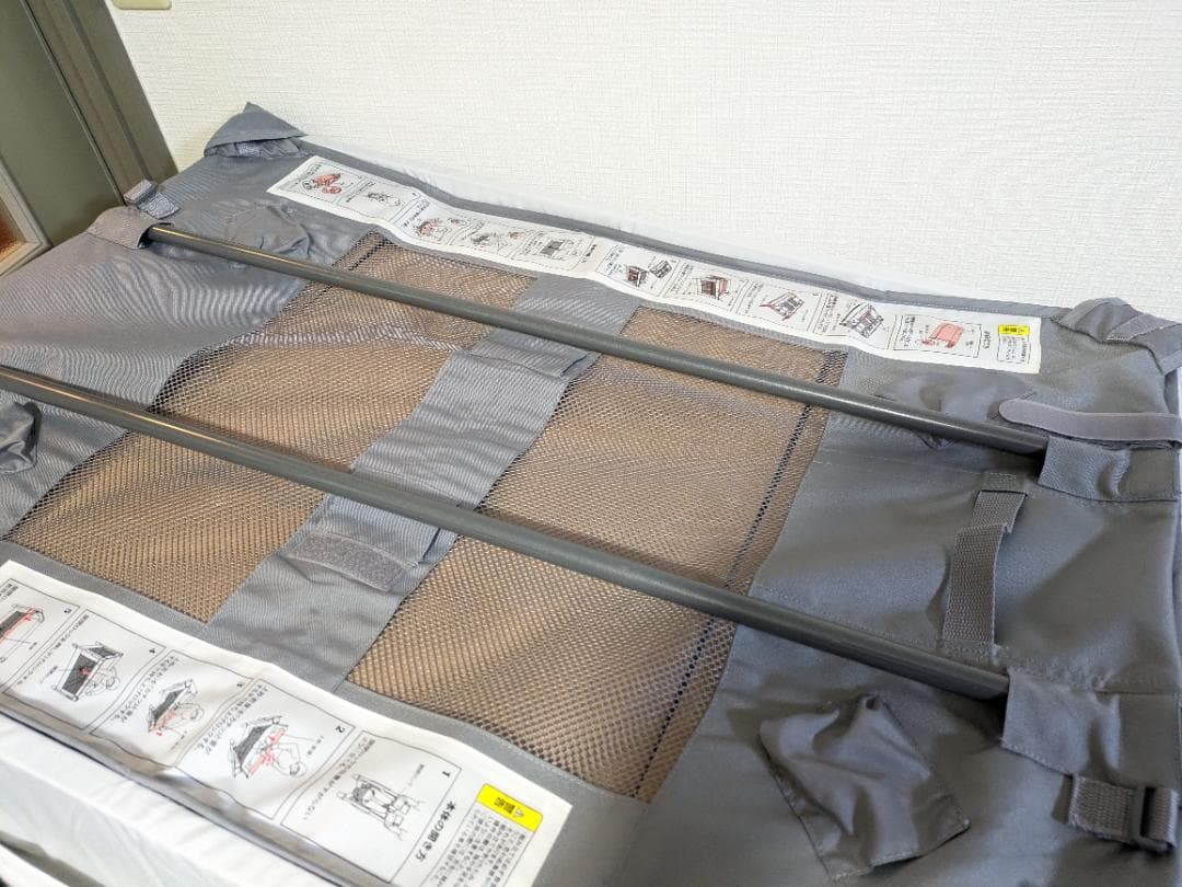 Aprica アップリカ ココネルエアープラスAB ベビーベッド2135971