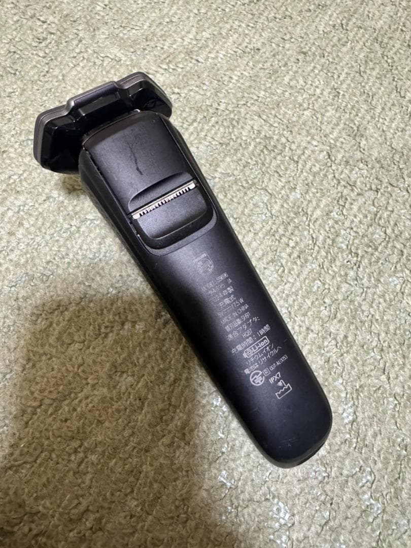 フィリップス 電動シェーバー 9000シリーズ S9696