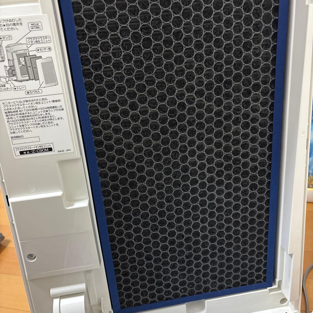 SHARP 加湿空気清浄機 KI-LX75-W 2021年