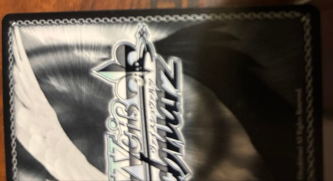 モダニア:ファースト・アフェクションSP ヴァイスシュヴァルツ