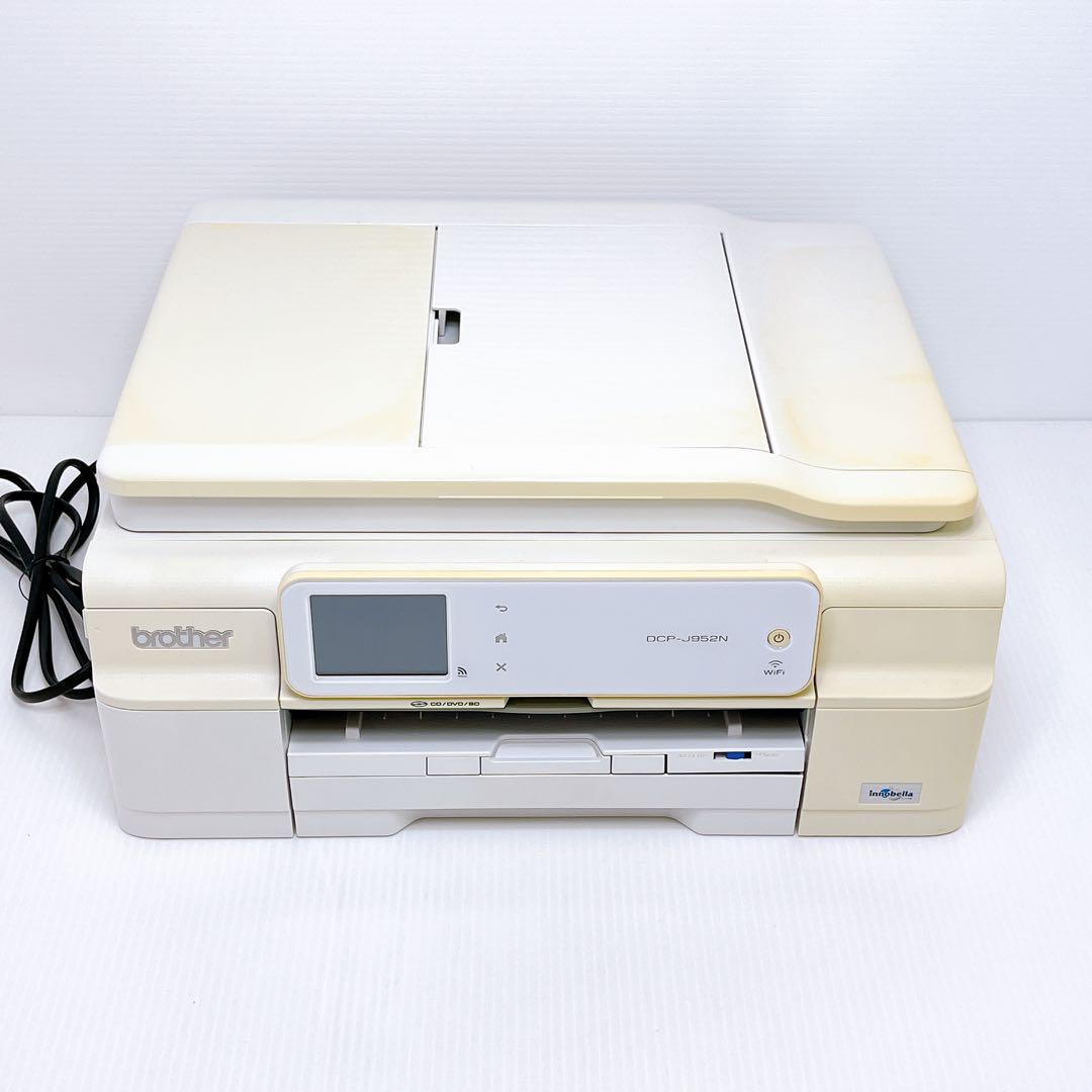 brother DCP-J952N-W インクジェットプリンター ブラザー