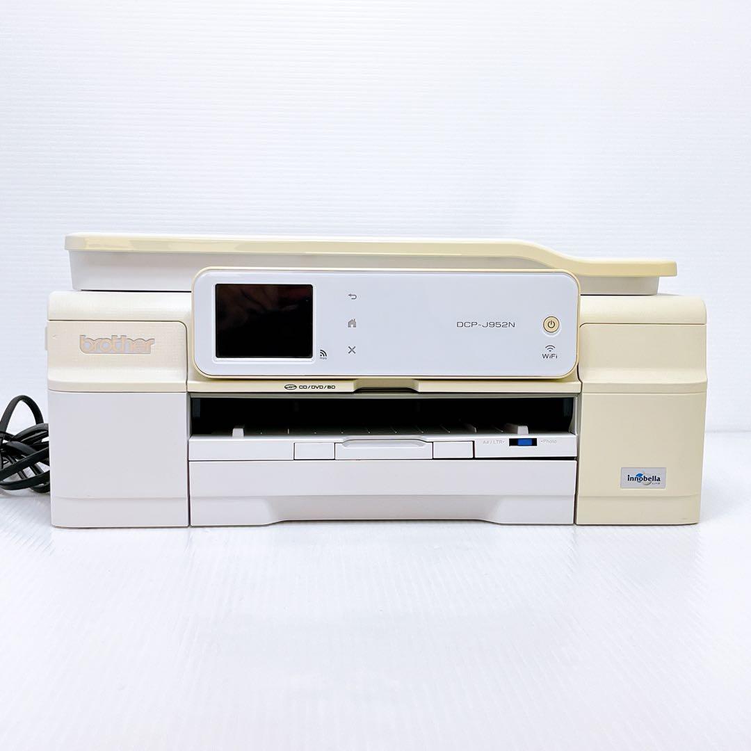 brother DCP-J952N-W インクジェットプリンター ブラザー