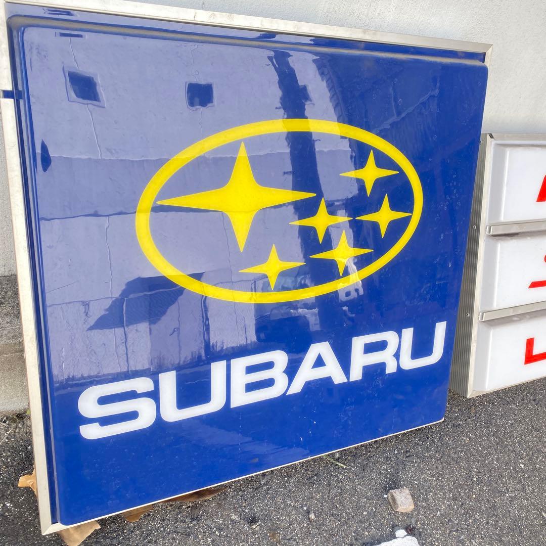 ひ*ン様 SUBARU 看板　割れあり ジャンク　日本製　ビンテージ　引き取り歓