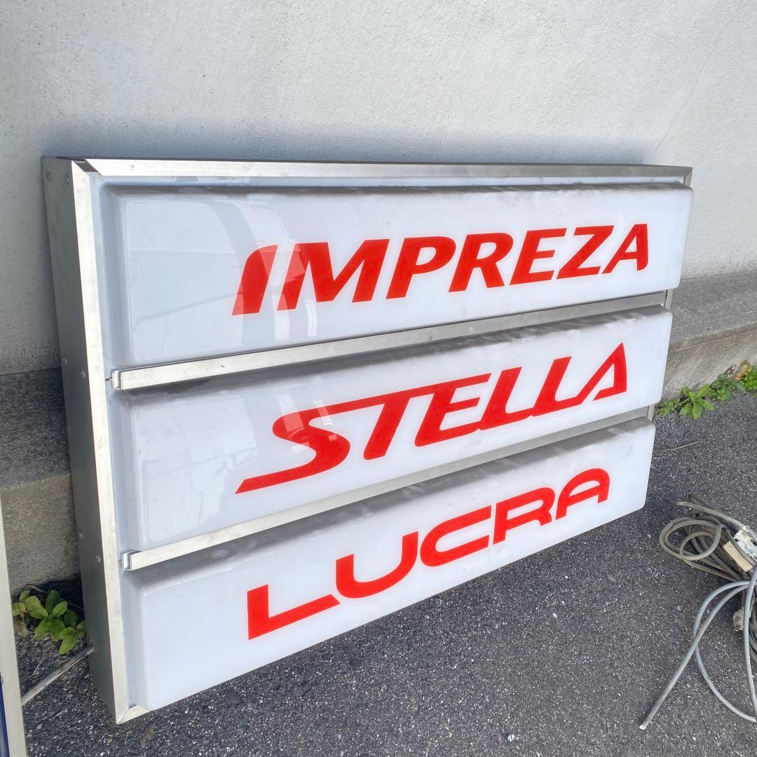 ひ*ン様 SUBARU 看板　割れあり ジャンク　日本製　ビンテージ　引き取り歓