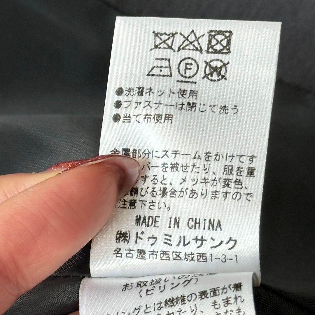 ラシュッド キルティング×スムースブルゾン スコットクラブ 新品未使用 グレー