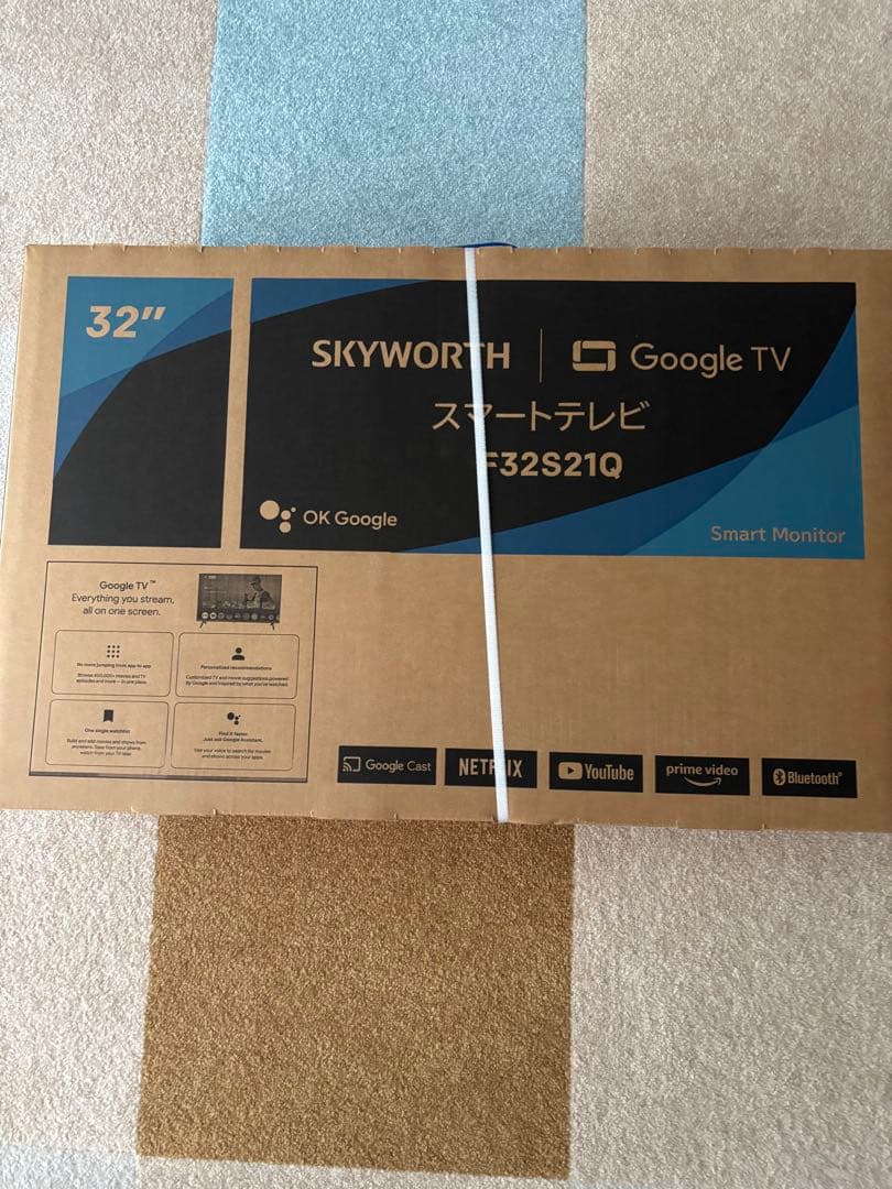 SKYWORTH 32インチ スマートテレビ F32S21Q