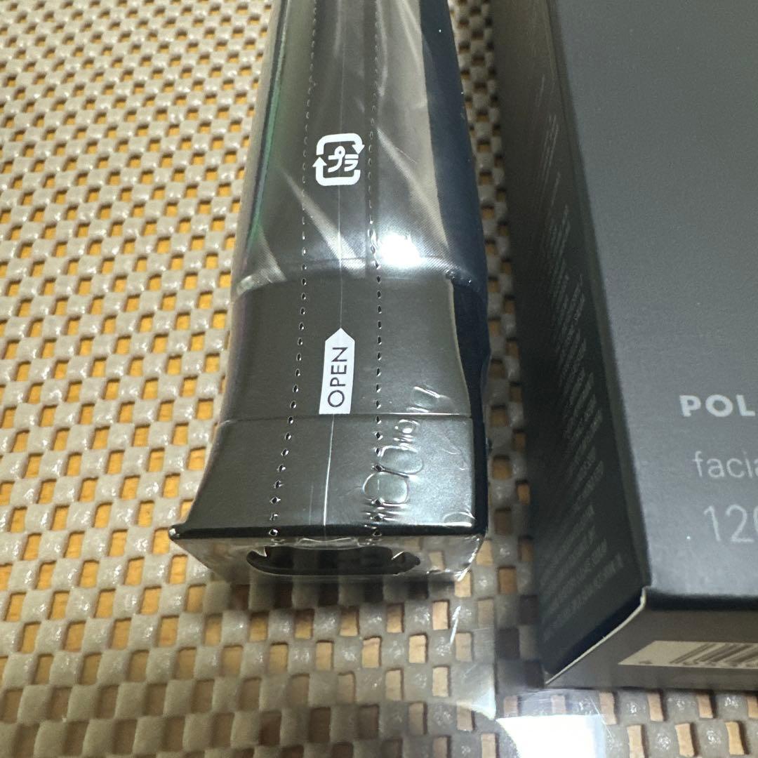 ポーラ POLA BA ディープクリアライザー 120g サンプル付き