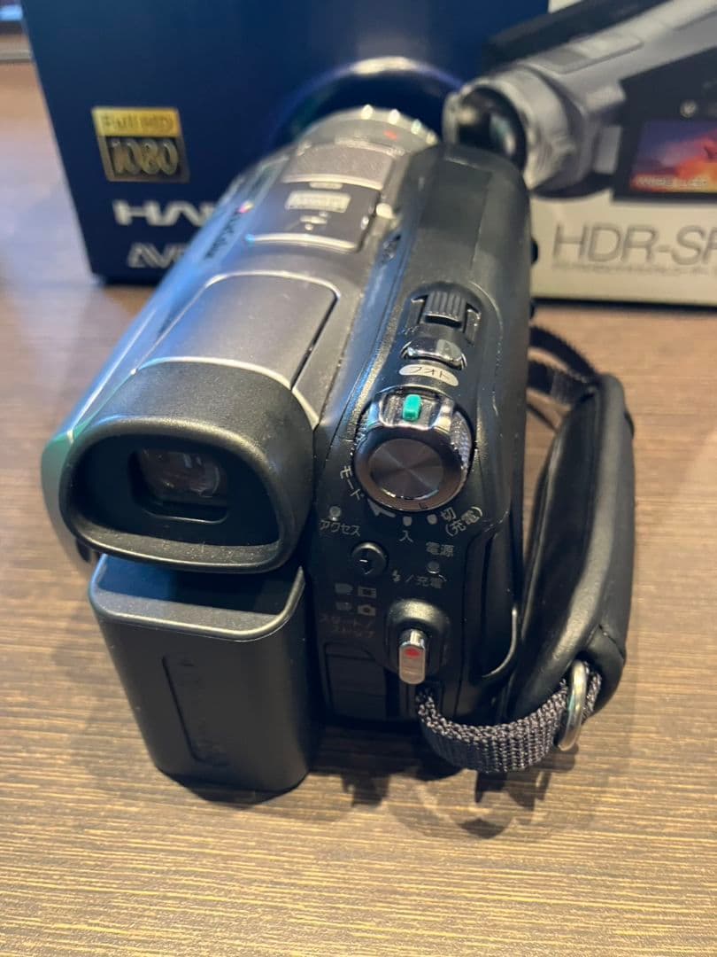 【SONY　ハンディカム】HDR-SR7　ソニー　ビデオカメラ