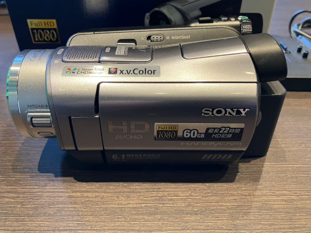 【SONY　ハンディカム】HDR-SR7　ソニー　ビデオカメラ