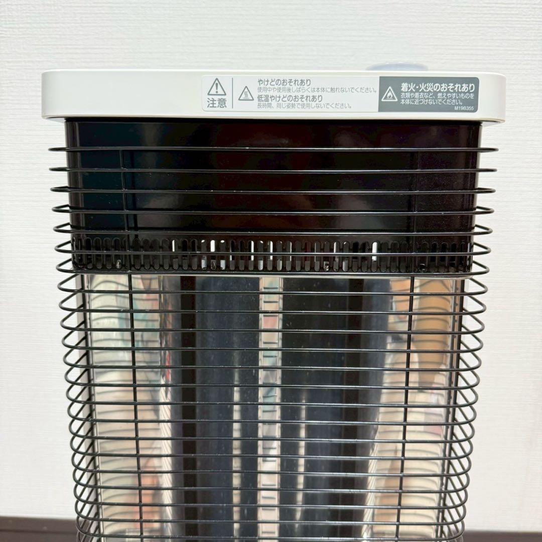 ダイキン セラムヒート 遠赤外線暖房機 CER11YS-W 2021年製