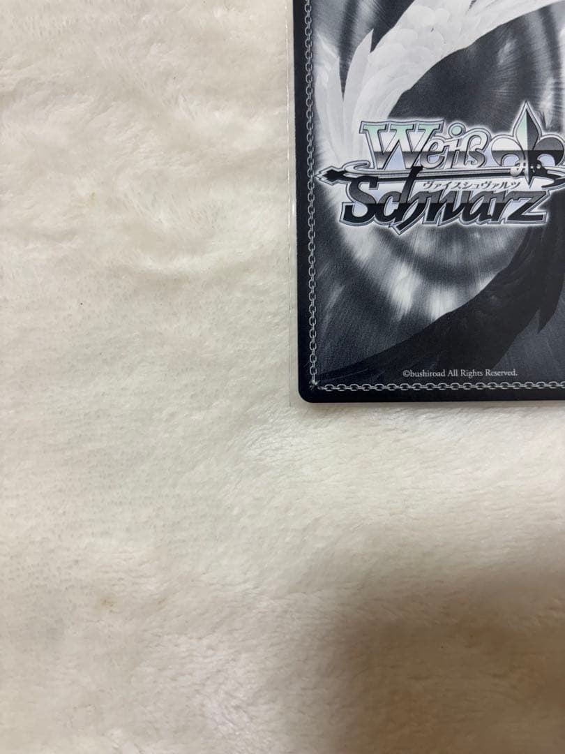 ウマ娘シンデレラグレイ オグリキャップSSP