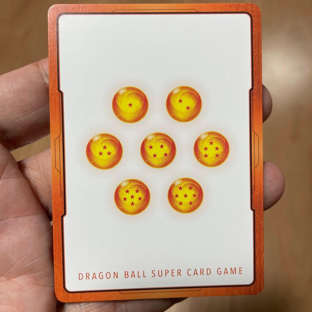 ドラゴンボールカードフュージョンワールド　MANGA BOOSTER 02