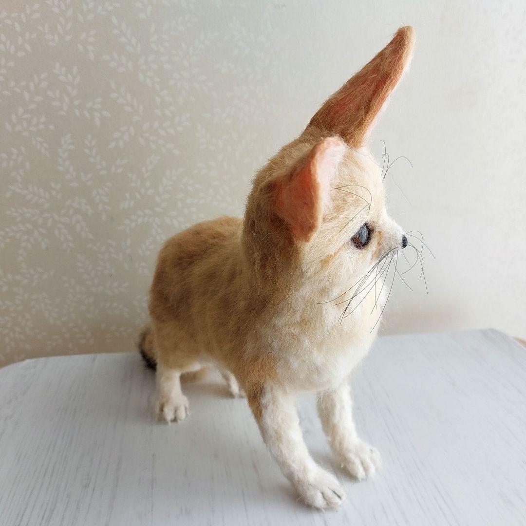 羊毛フェルト　フェネック