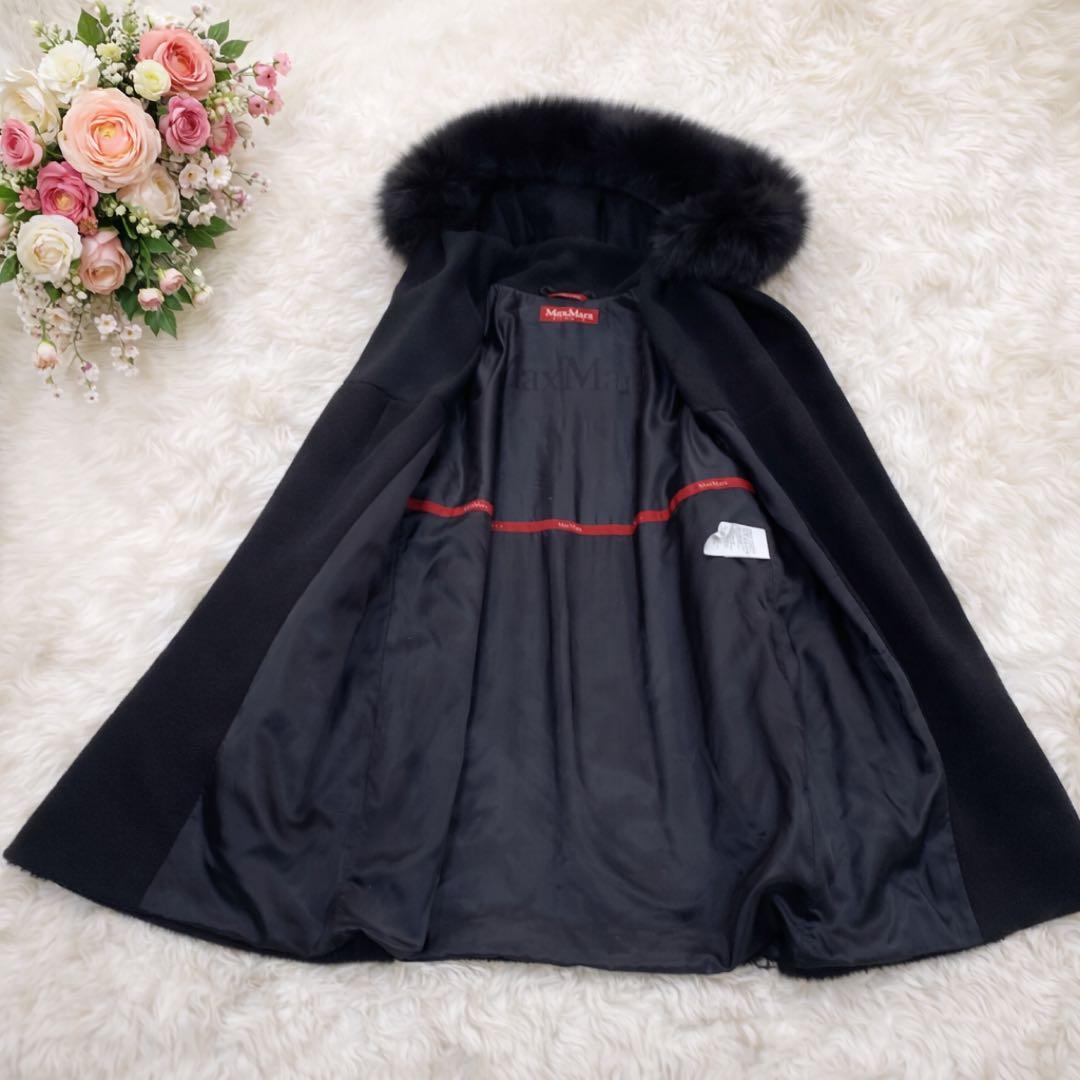 MaxMara アルパカ ウール ボア切り替え ファーコート ブラック 38