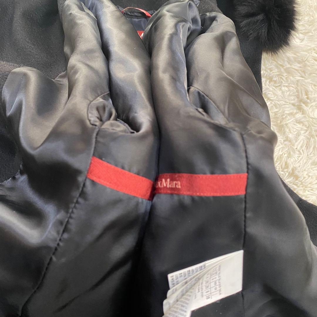 MaxMara アルパカ ウール ボア切り替え ファーコート ブラック 38