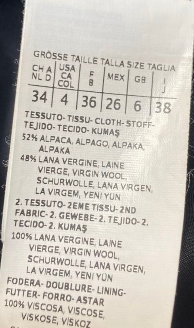 MaxMara アルパカ ウール ボア切り替え ファーコート ブラック 38