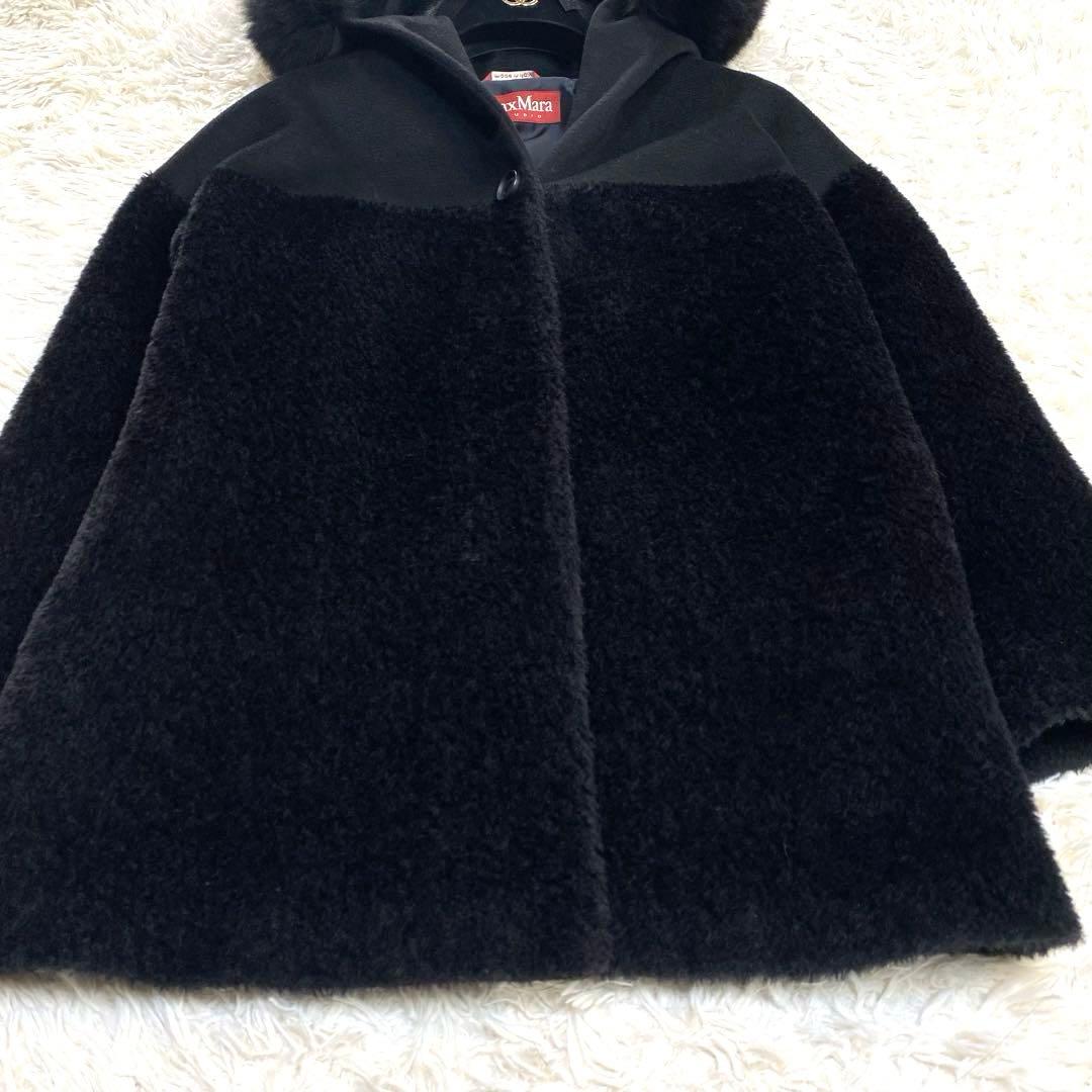 MaxMara アルパカ ウール ボア切り替え ファーコート ブラック 38