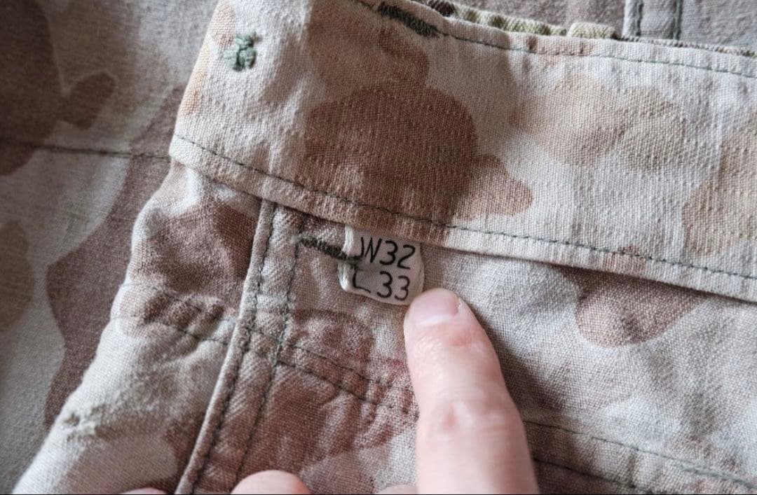 【スペシャル】 40's U.S.ARMY ダックハンター サイドカーゴポケット