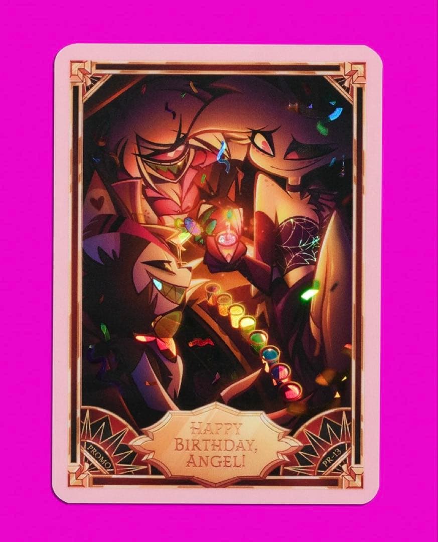 愛*送様 ハズビンホテル　プロモカード13 Cracked Ice