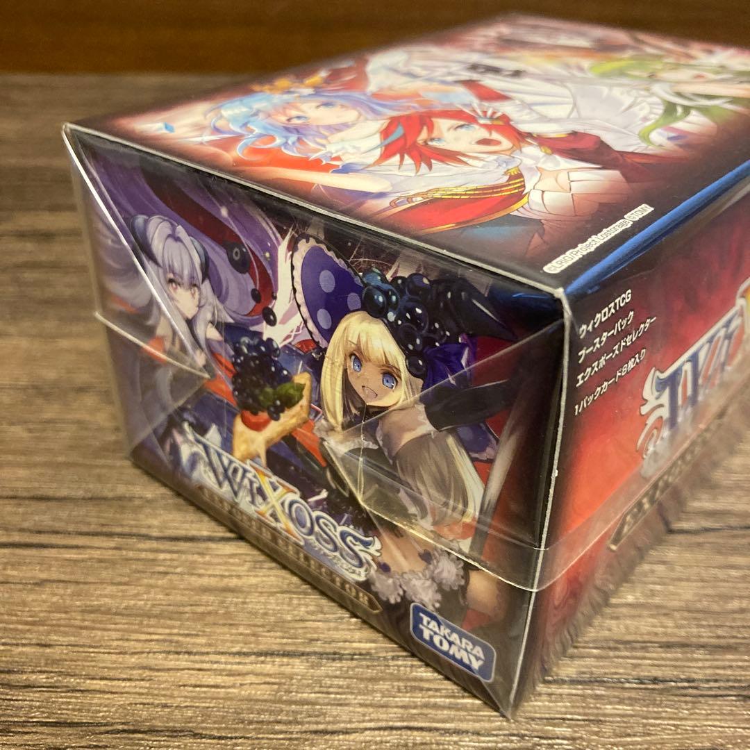 未開封　ウィクロス　EXPOSED SELECTOR 1BOX