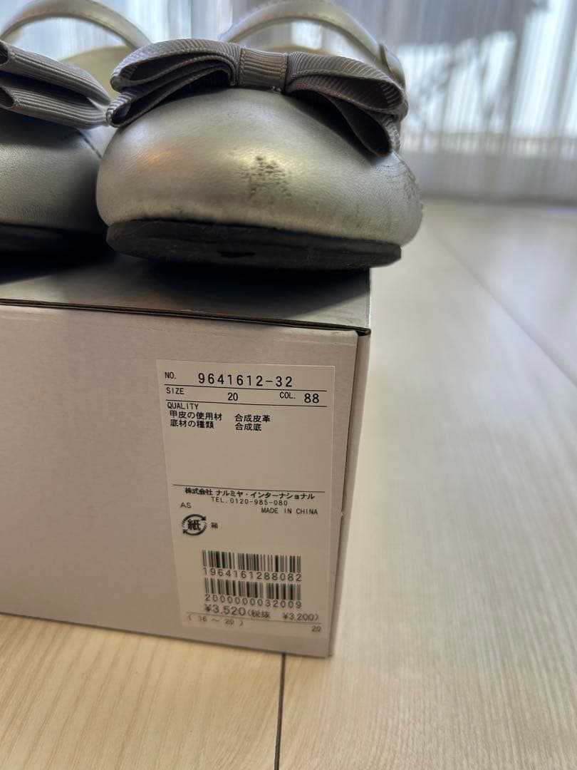 【petit main】フォーマルセットアップ　4点セット120サイズ