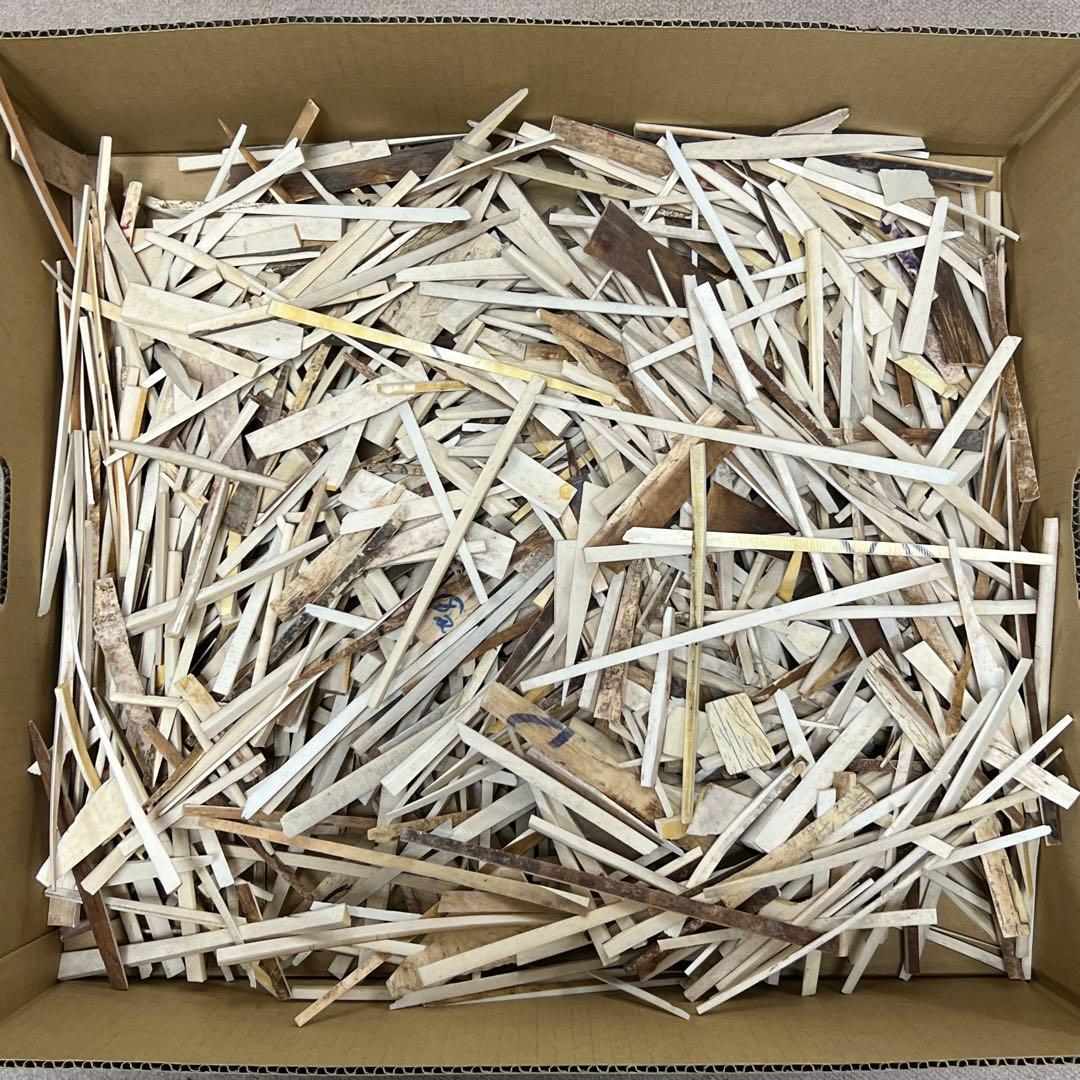 極上　楊枝素材　4478g 東K8-0203③