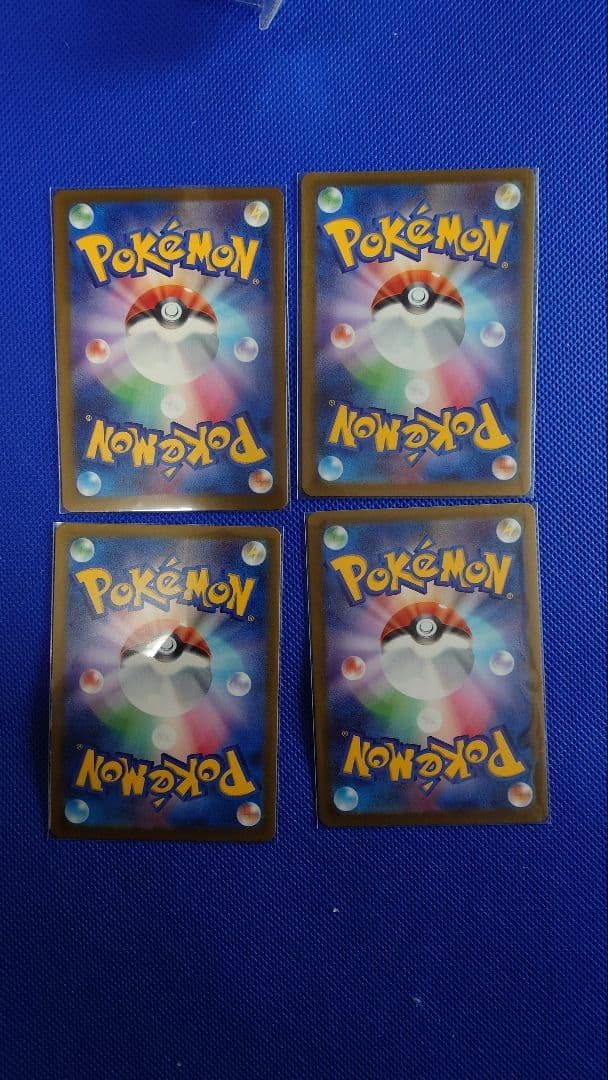 ポケモンカードドリームAR20枚ｘ2セット