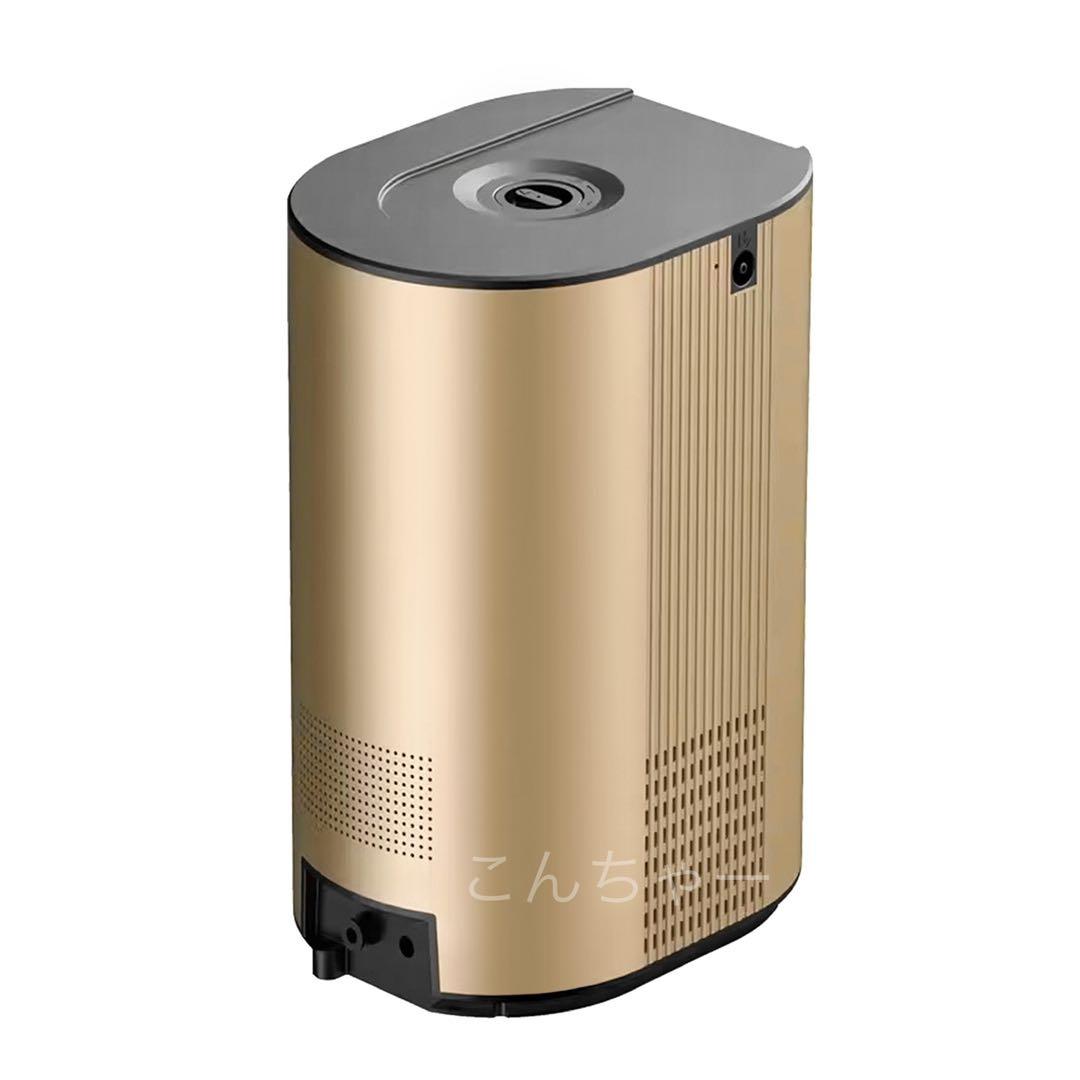 B　水素吸入器1000ml 　医療グレード 水素水、水素ゴーグル