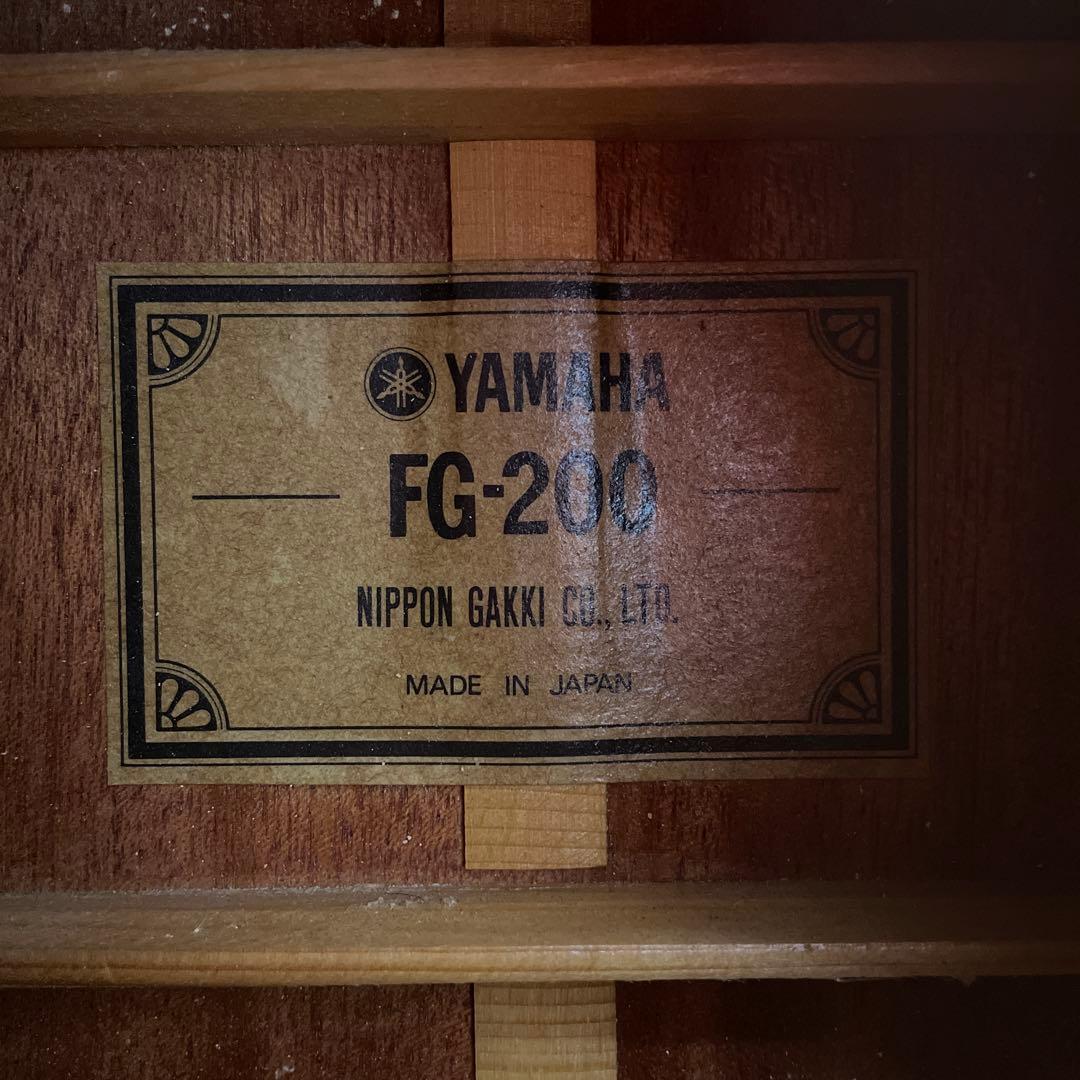 ★FG-200★ 緑ラベル【竹原ピストル】YAMAHA 日本製 1974年製