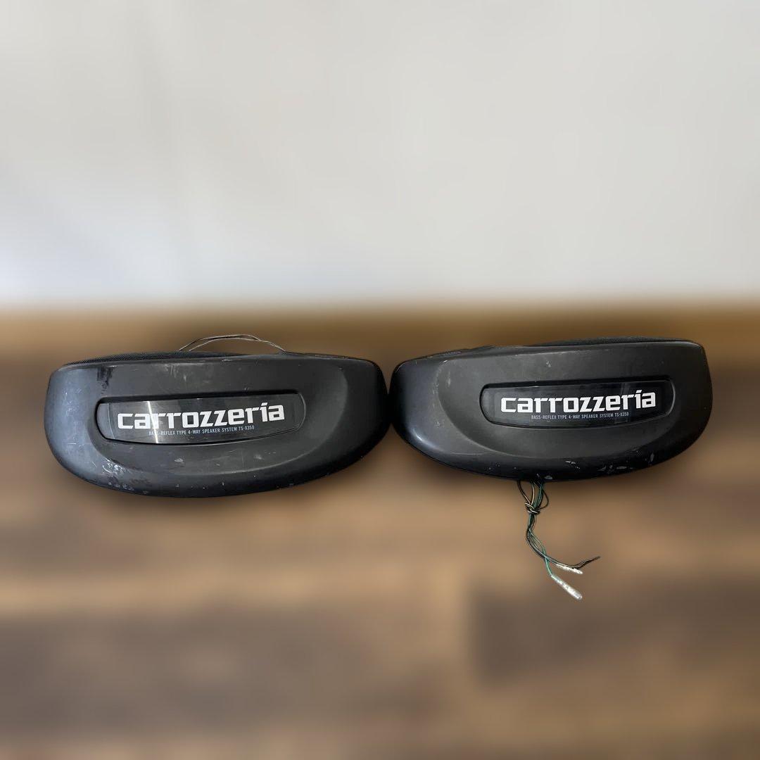 carrozzeria TS-X350 バスレフ型スピーカー 使用感あり