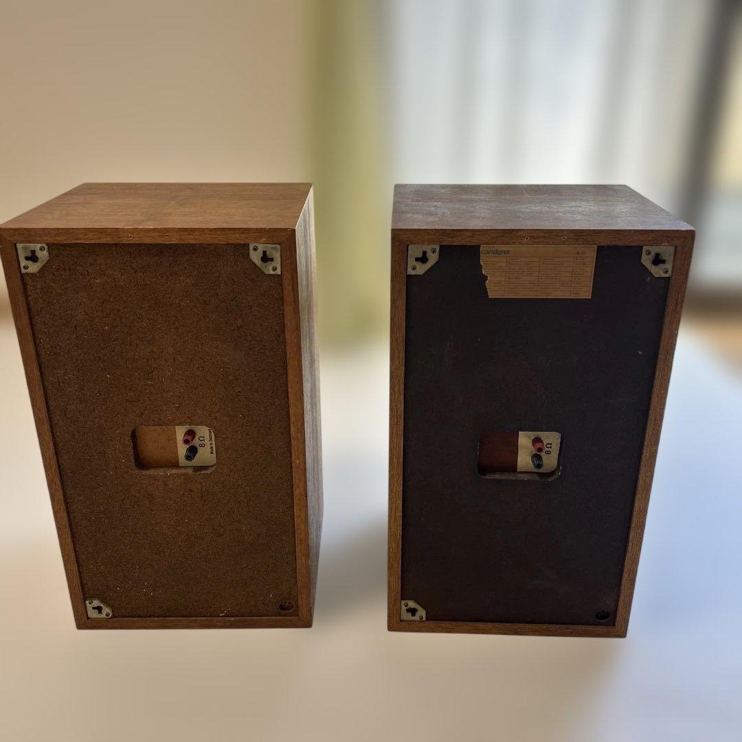 Scandyna A25/Dynco (スキャンダイナ) スピーカー ペア