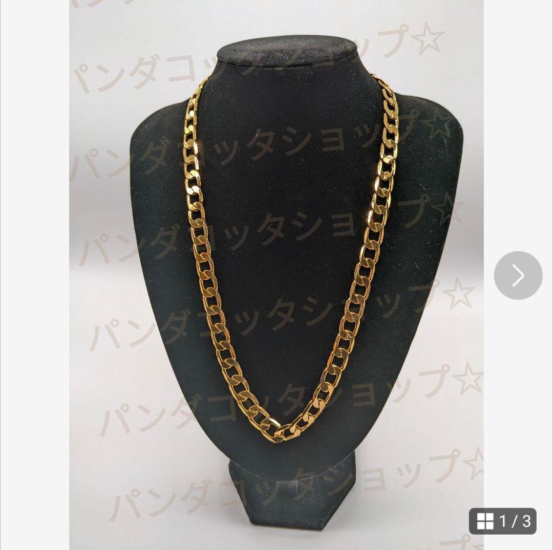 【ユニセックス】【24KGF】【本物】喜平6面仕上げ　チェーン　ネックレス
